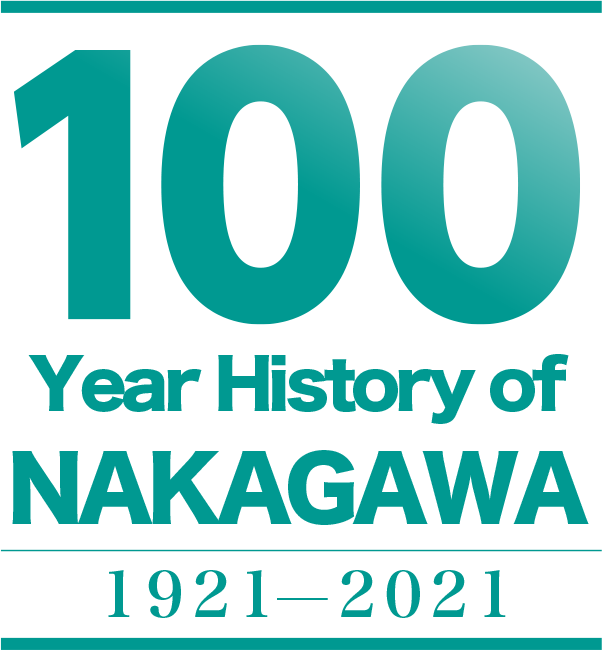 100 Year History of NAKAGAWA 1921― 2021